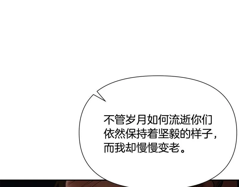 蛮荒：我是最强野人战神漫画,第35话 狩猎即将开始123图