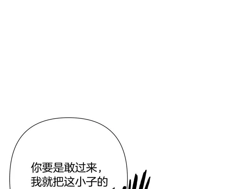 蛮荒：我是最强野人战神漫画,第36话 吐露心声18图