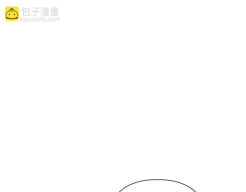 蛮荒：我是最强野人战神漫画,第36话 吐露心声129图