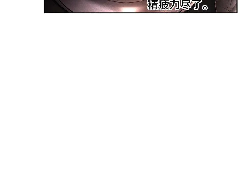 蛮荒：我是最强野人战神漫画,第38话 绝处逢生8图