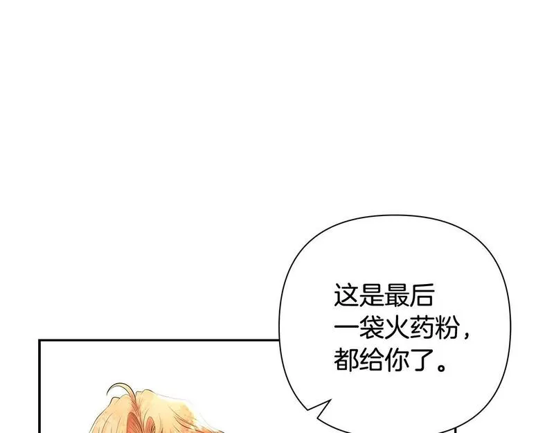 蛮荒：我是最强野人战神漫画,第43话 信仰带来的矛盾80图