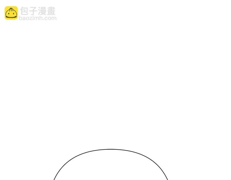 蛮荒：我是最强野人战神漫画,第46话 往事纠葛21图