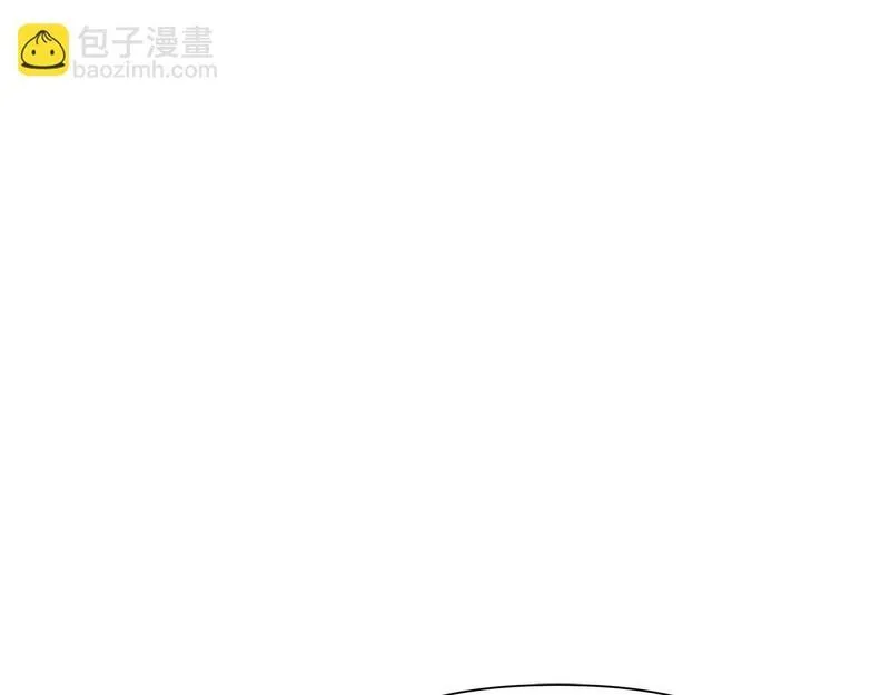 蛮荒：我是最强野人战神漫画,第57话 皇帝的考验97图