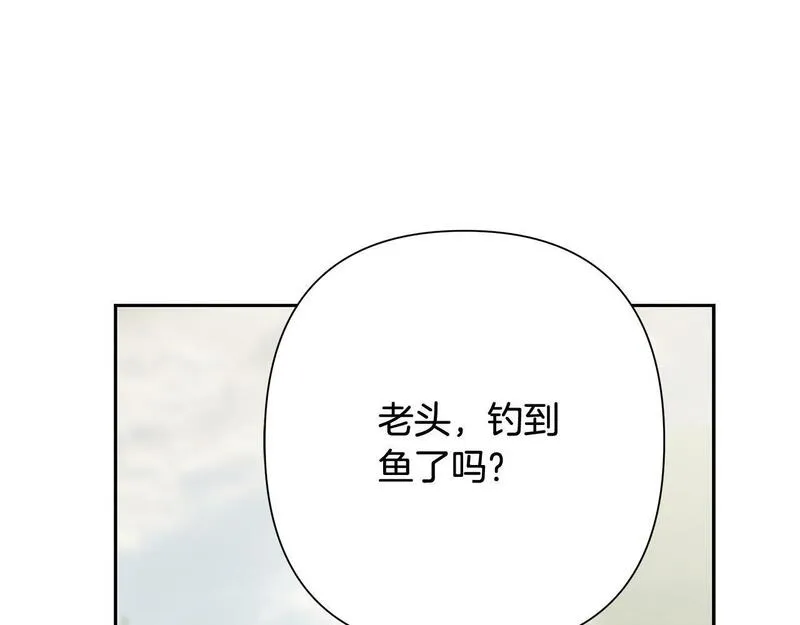 蛮荒：我是最强野人战神漫画,第71话 传奇的落幕48图