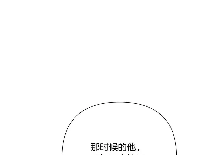 蛮荒：我是最强野人战神漫画,第79话 开始总攻39图