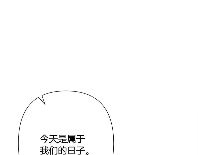 蛮荒：我是最强野人战神漫画,第81话 战力无双31图