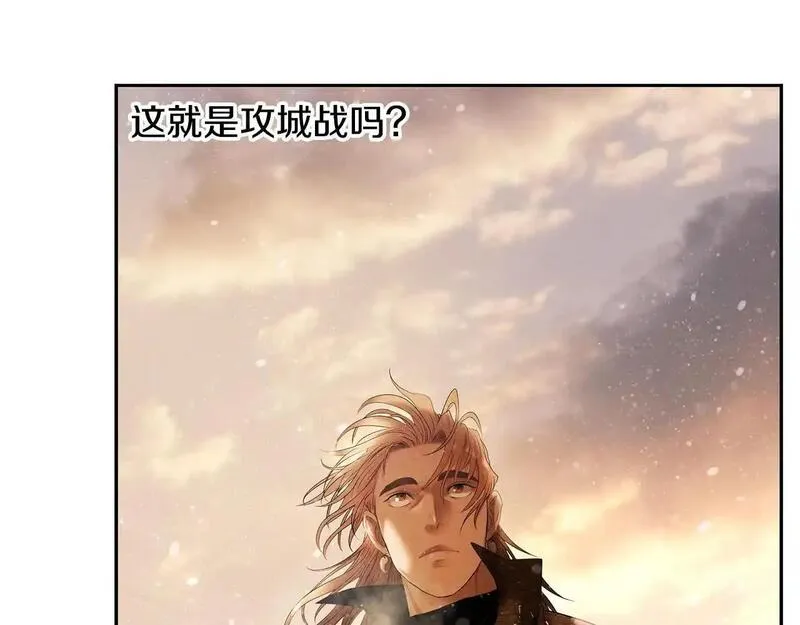 蛮荒：我是最强野人战神漫画,第82话 残酷的战争113图