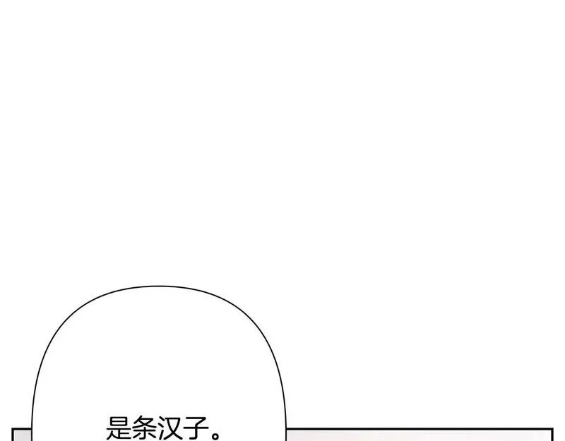 蛮荒：我是最强野人战神漫画,第83话 寻回初心26图