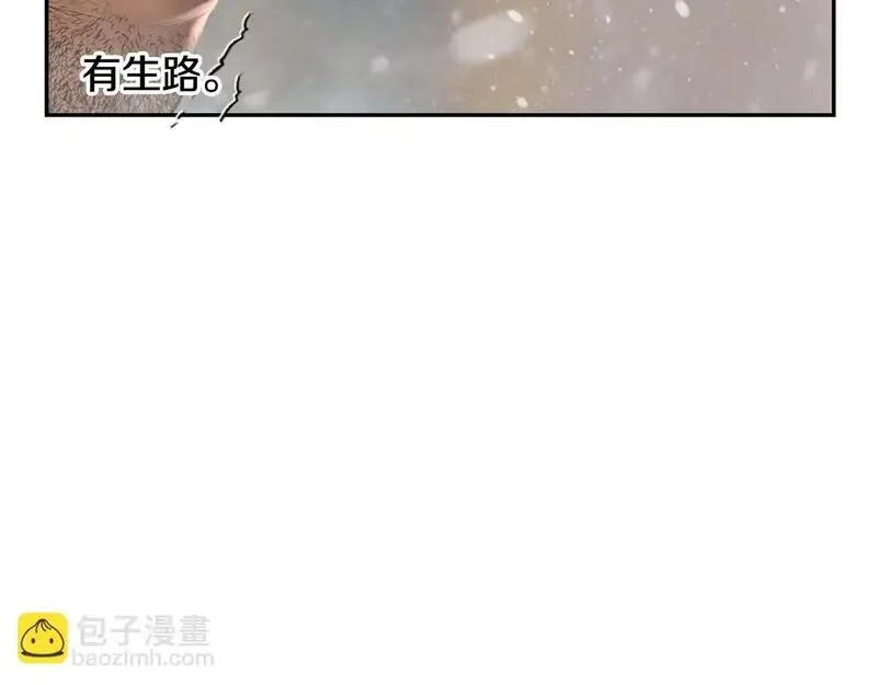 蛮荒：我是最强野人战神漫画,第83话 寻回初心103图