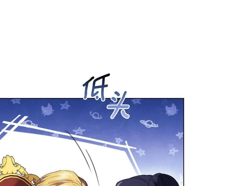 双胞胎姐姐说谎漫画,第42话 未来的选择是你128图