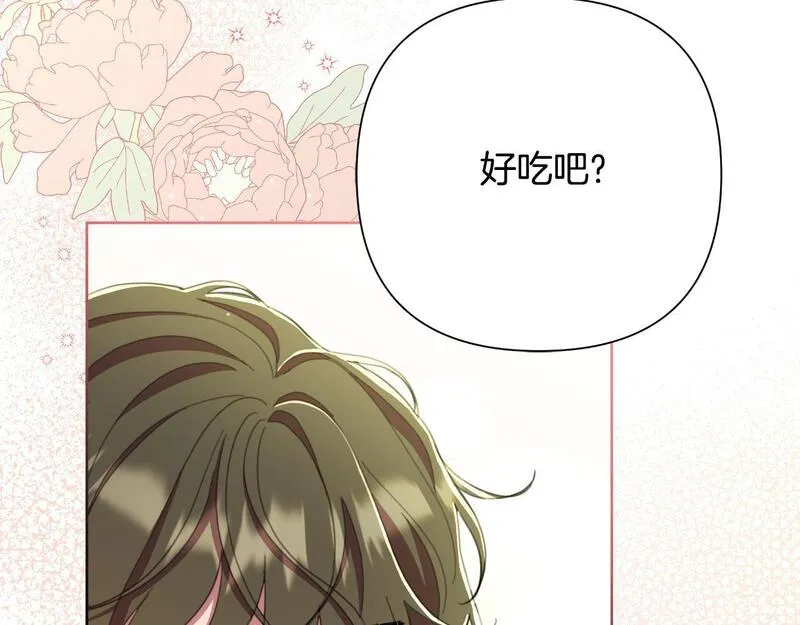 弃坑作者被迫当女主漫画,第48话 小偷179图