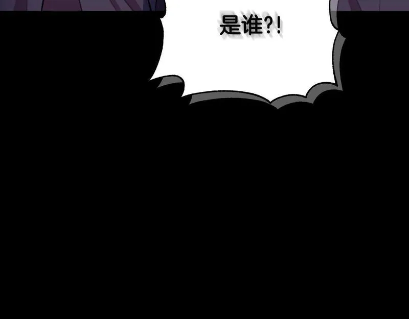 弃坑作者被迫当女主漫画,第一季最终话 我会帮你们121图