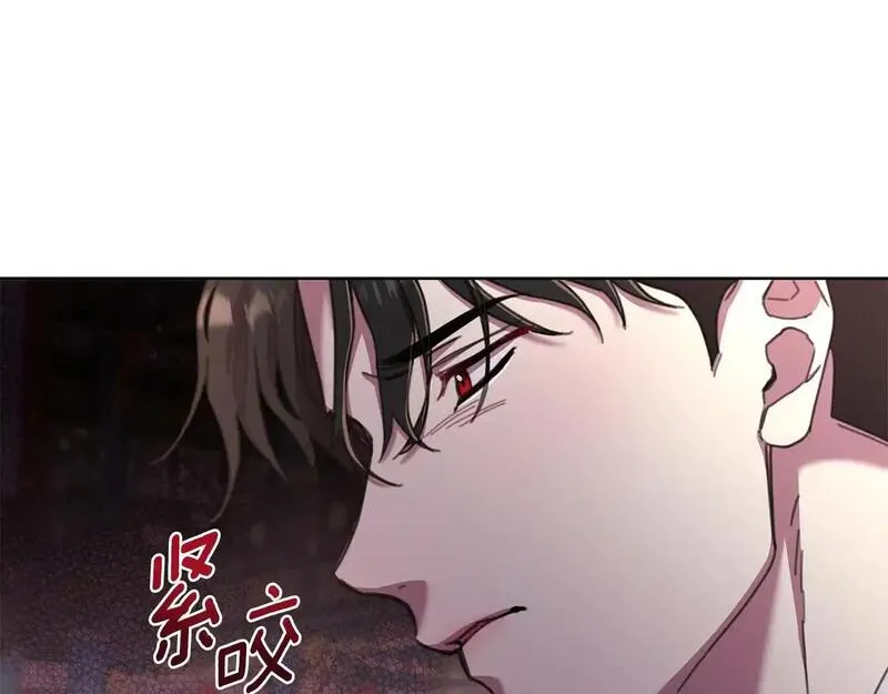 弃坑作者被迫当女主漫画,第64话 再做约定164图