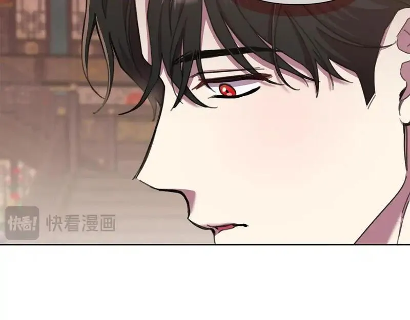 弃坑作者被迫当女主漫画,第64话 再做约定153图