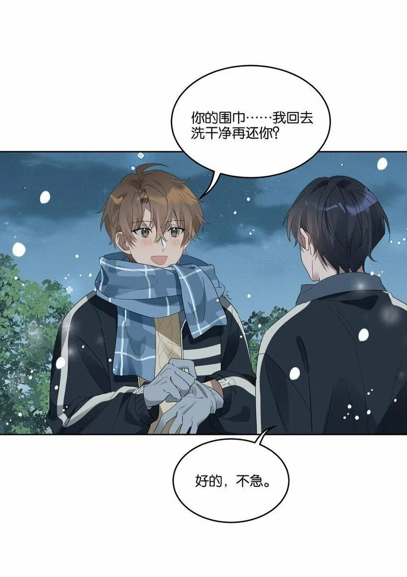 岁月间漫画,007 诡计多端的合影29图