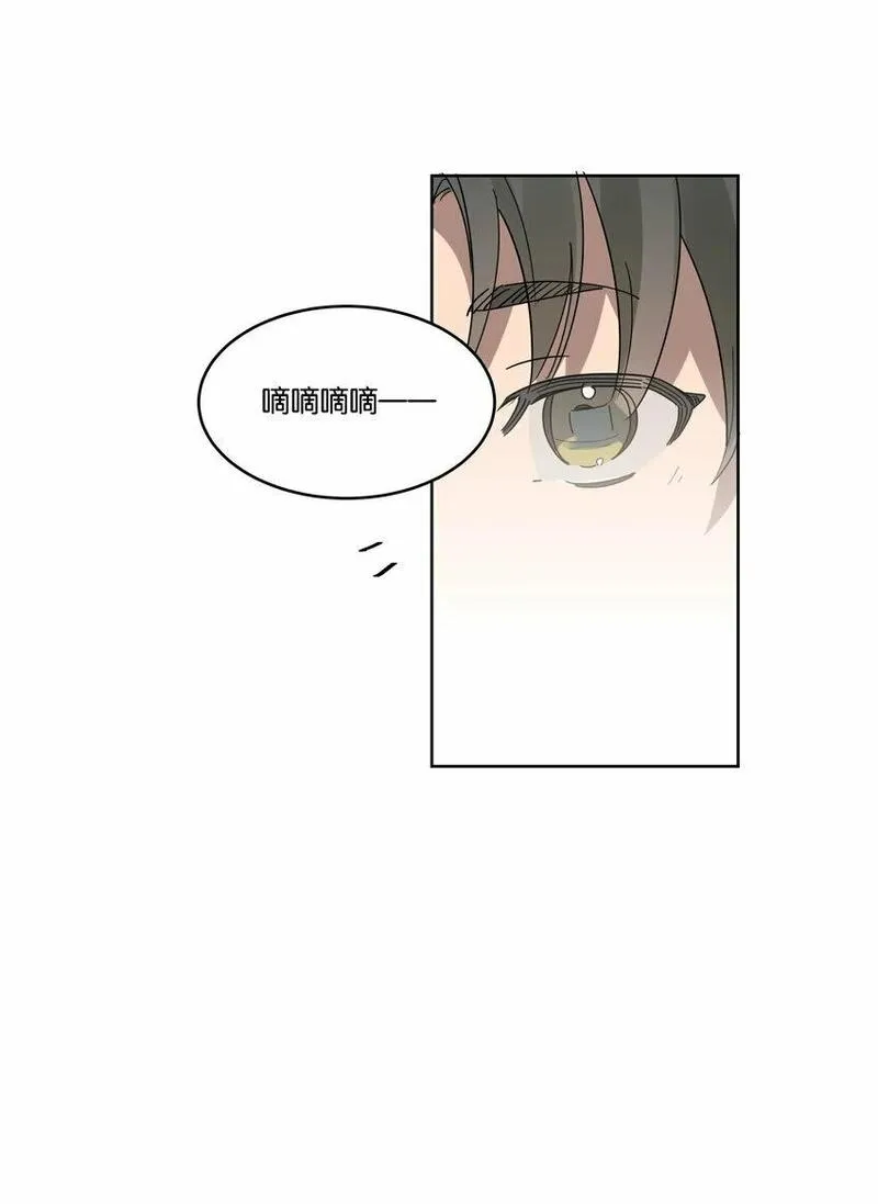 岁月间漫画,007 诡计多端的合影3图