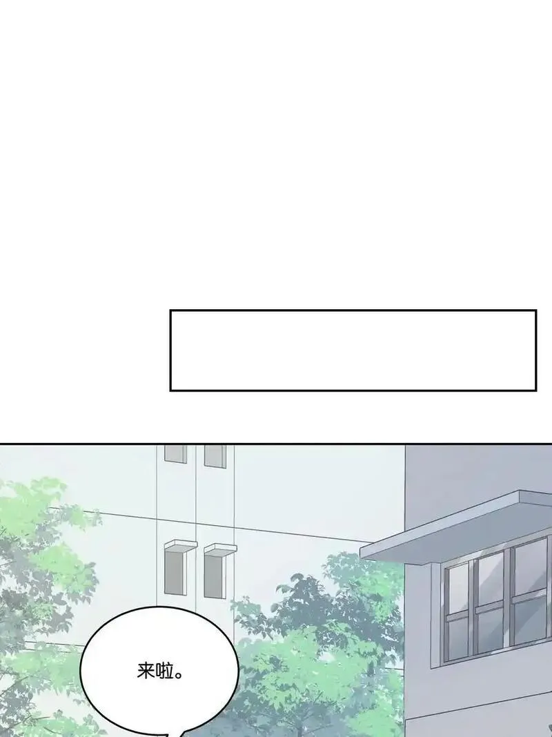 岁月间笔趣阁漫画,030 偷袭26图