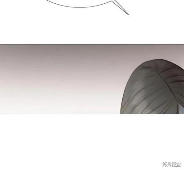 瑟琳娜漫画,第48话27图