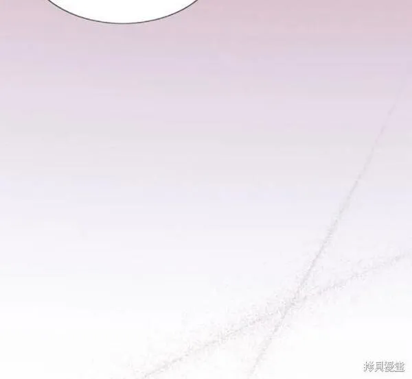 瑟琳娜漫画,第50话6图