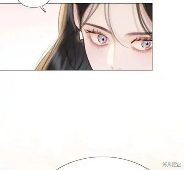 瑟琳娜漫画,第64话12图