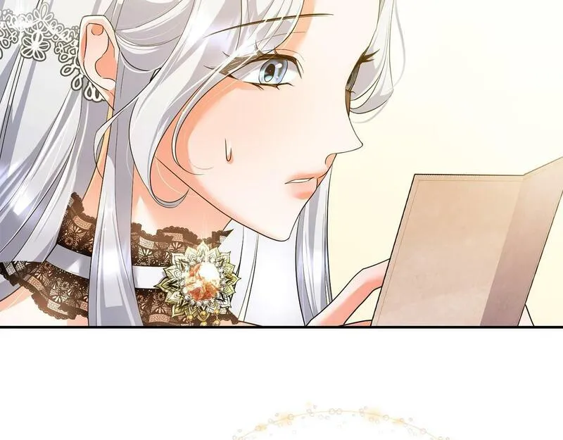 离婚后，前夫的皇位归我了漫画,第4话 魔法师的保护37图