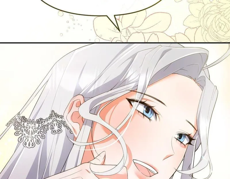 离婚后，前夫的皇位归我了漫画,第4话 魔法师的保护175图