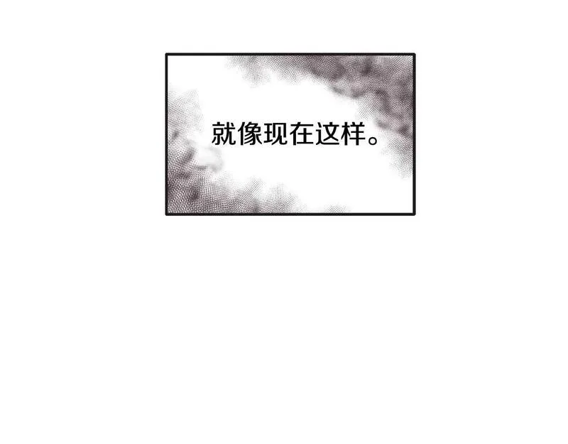 离婚后，前夫的皇位归我了漫画,第9话 怼绿茶162图