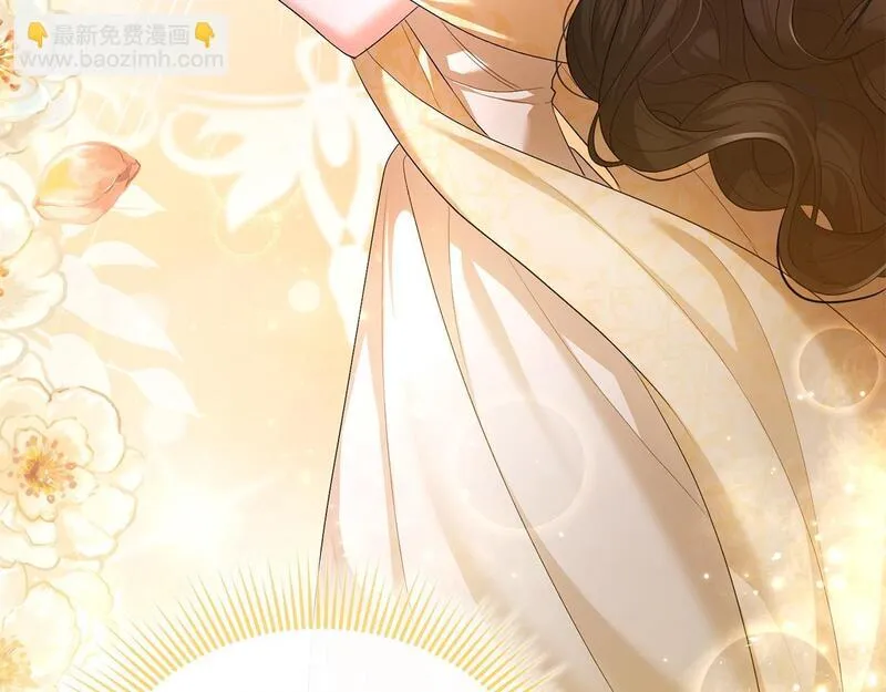 离婚后，前夫的皇位归我了漫画,第22话 魔法师求贴贴49图