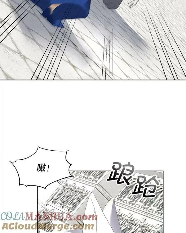 临时保护我方男主漫画漫画,4.夏夏逃脱85图