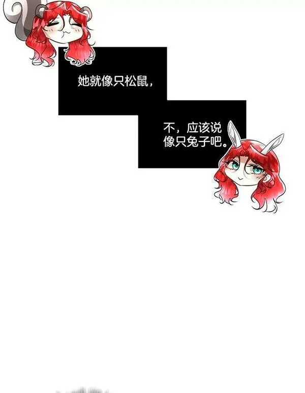 临时保护我方男主全集漫画,19.心绪渐明32图