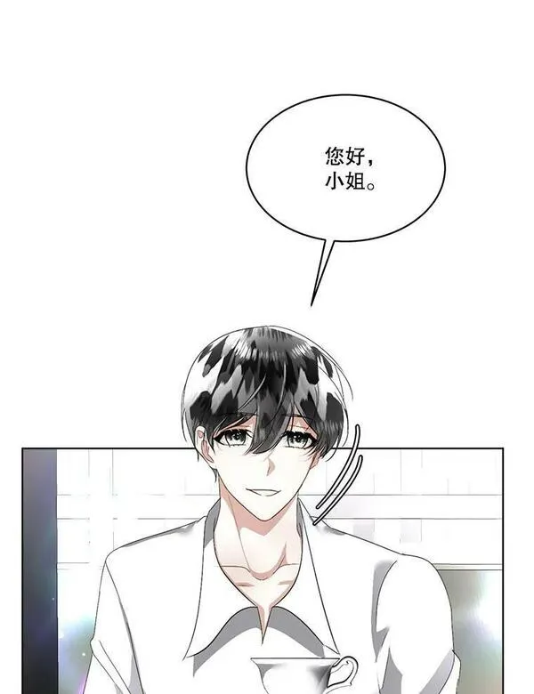 临时保护我方男主免费漫画,20.理想型94图