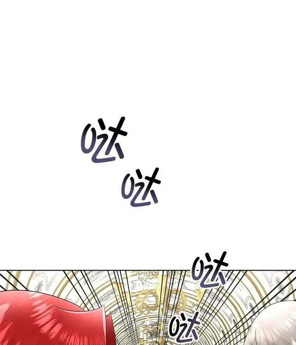 临时保护我方男主哪里看漫画,30.魔物再现34图