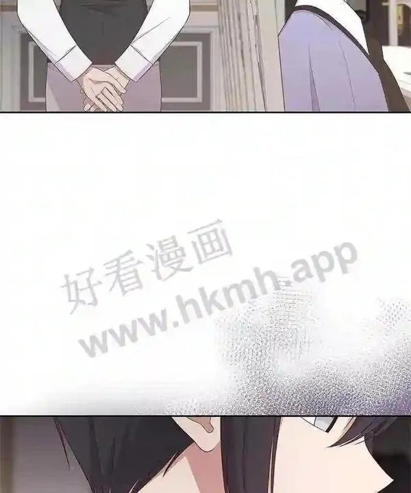 恶棍公爵的宝贝女儿第二季漫画,27.受到嘲讽50图