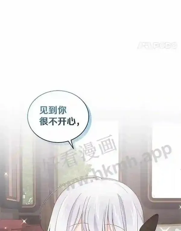 恶棍公爵的宝贝女儿第二季漫画,28.回家69图