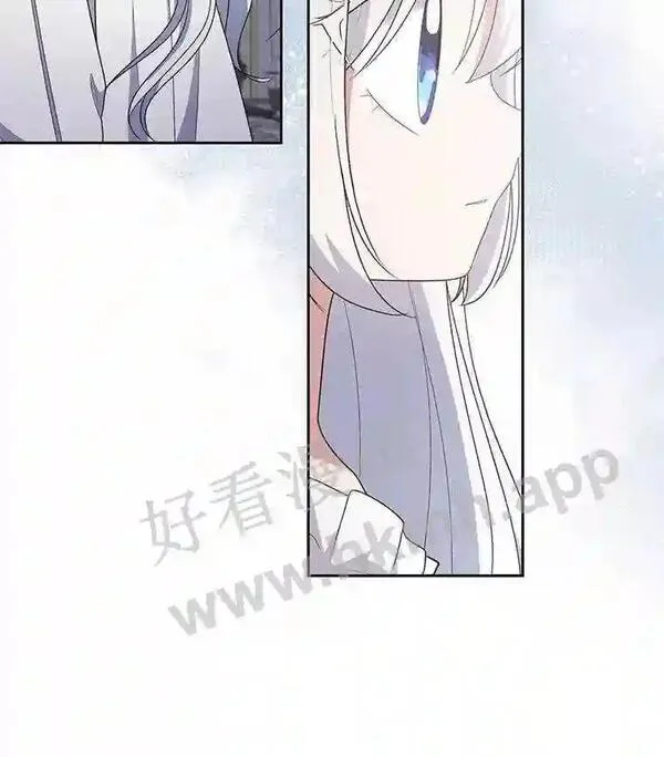 恶棍公爵的宝贝女儿第二季漫画,29.抽血61图