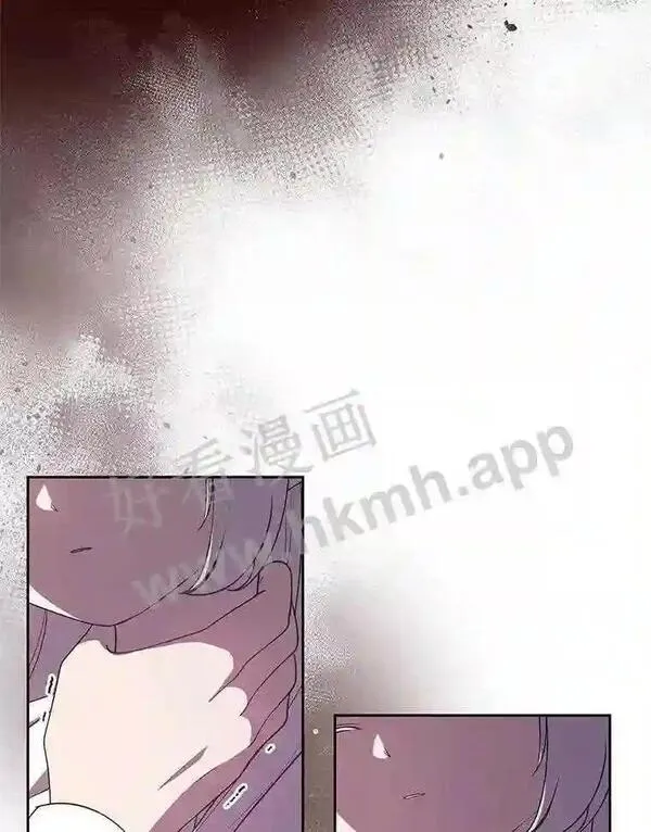 恶棍公爵的宝贝女儿第二季漫画,30.共舞92图