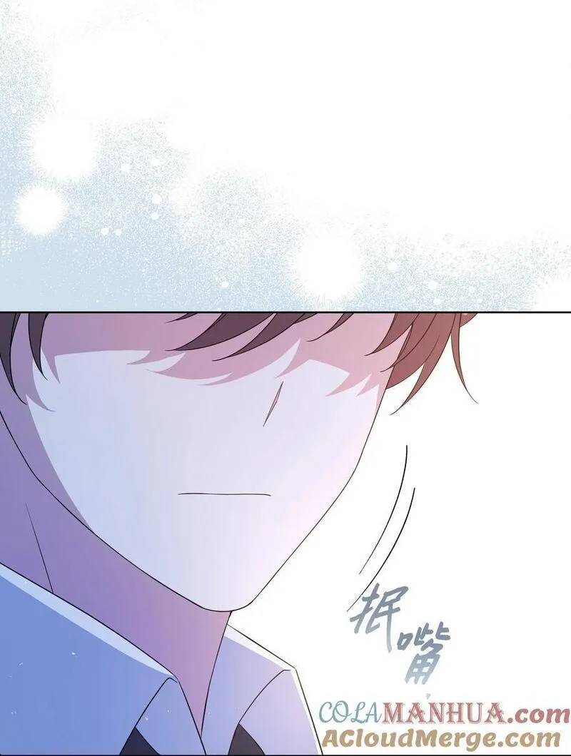 暴君的监护人是反派魔女漫画,96 冰雪之城52图