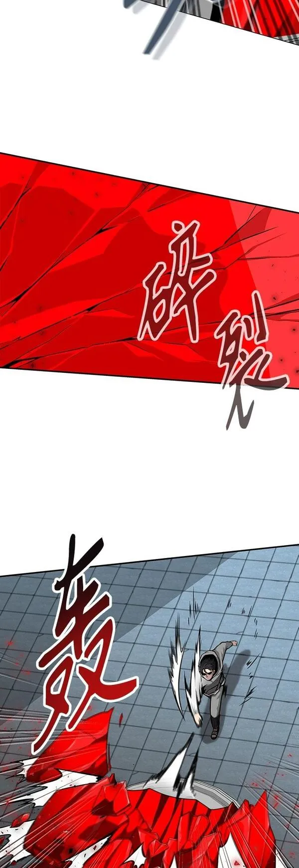 异界凯旋后重返战场漫画,第3话64图