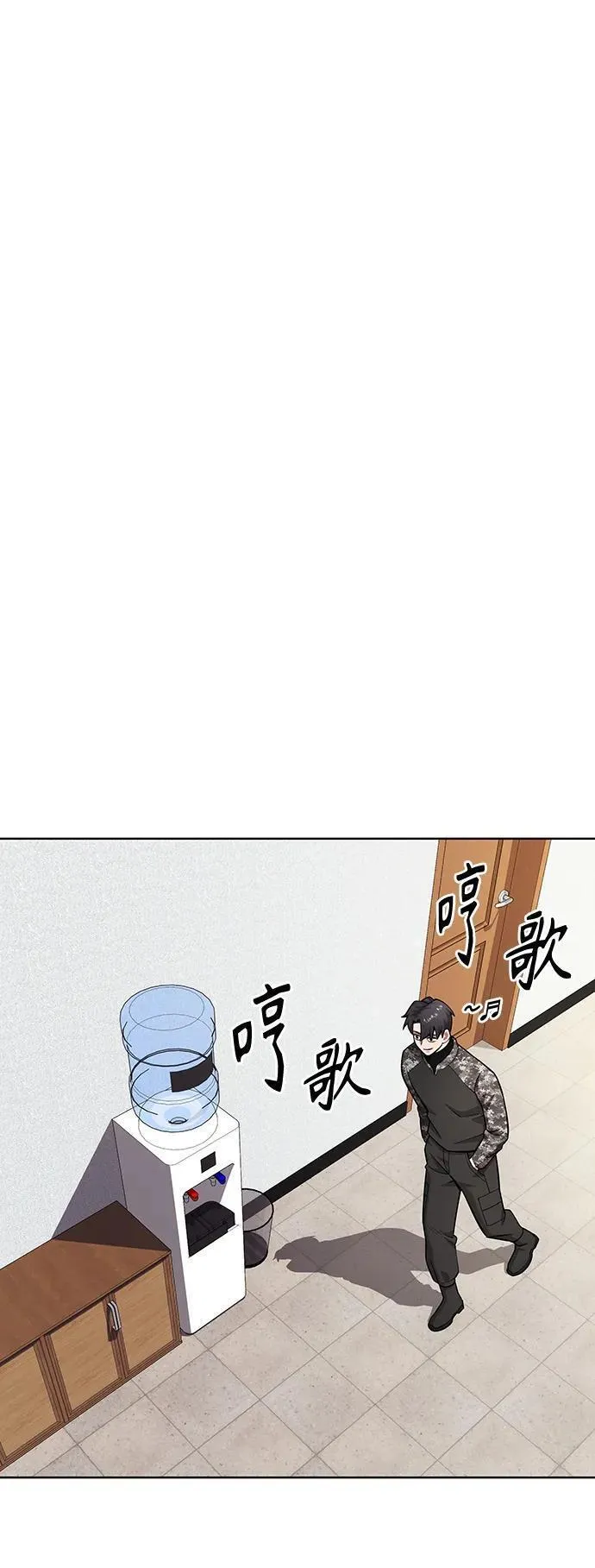 异界凯旋后重返战场漫画,第31话48图