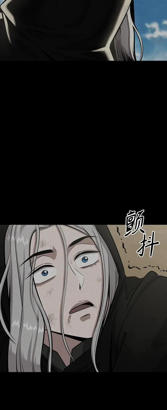 异界凯旋后重返战场漫画,第34话48图