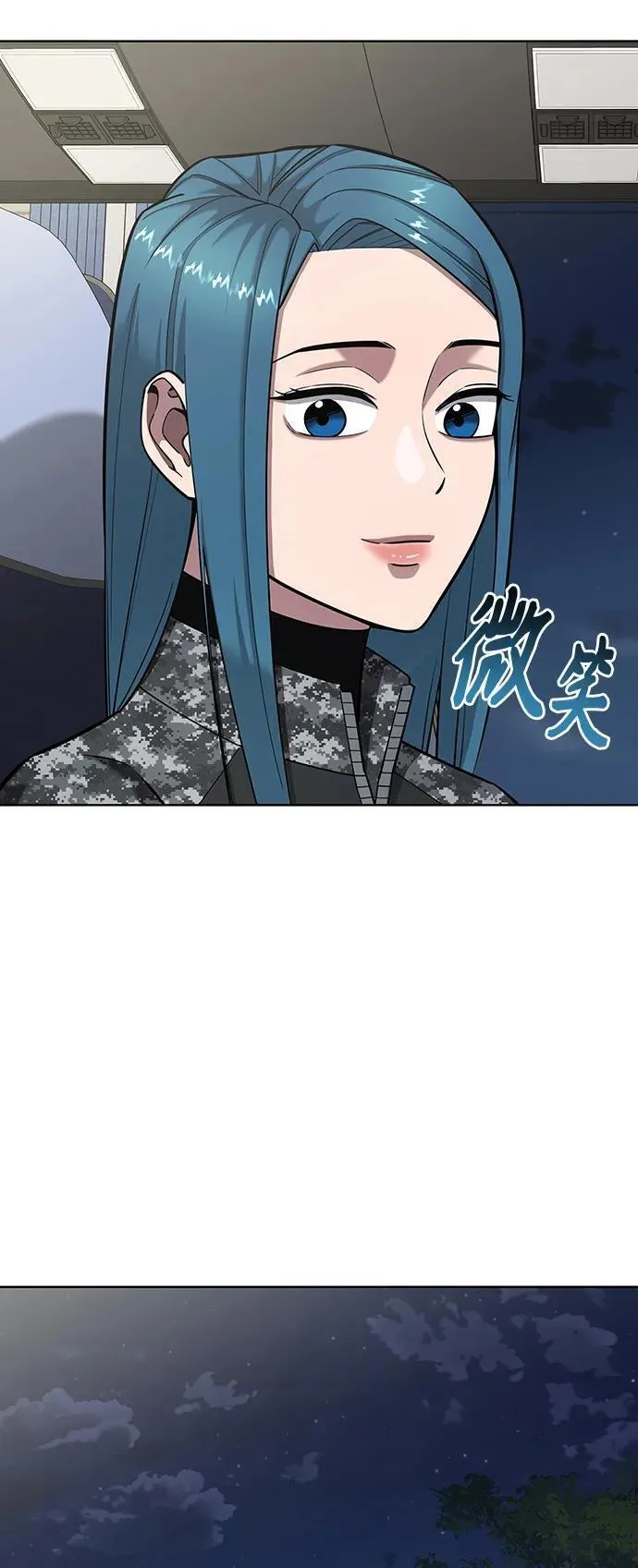 异界凯旋后重返战场漫画,第34话8图