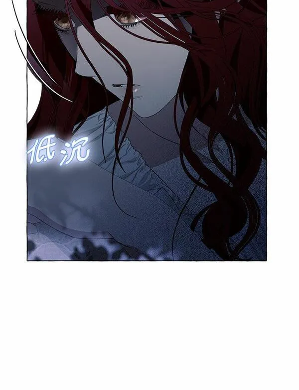 根本不是普通的穿书动漫漫画,第19话62图