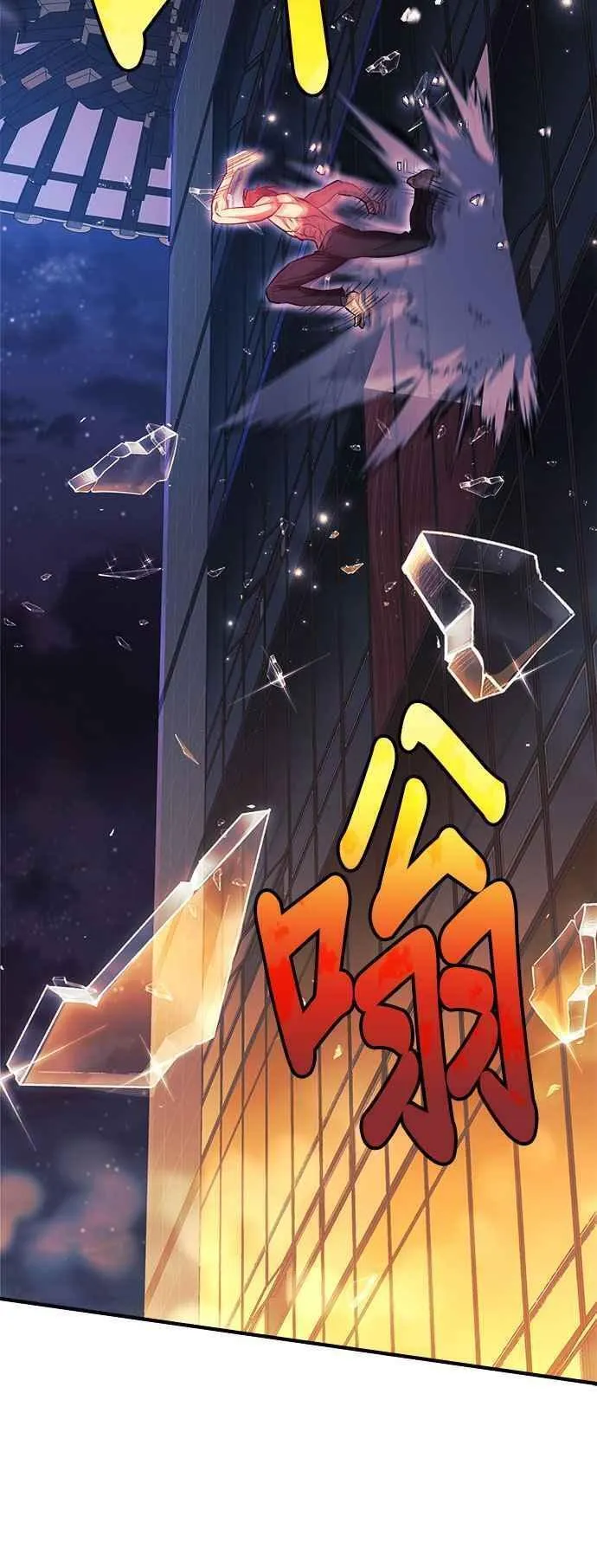 为了拯救世界暂时停更漫画,第65话74图