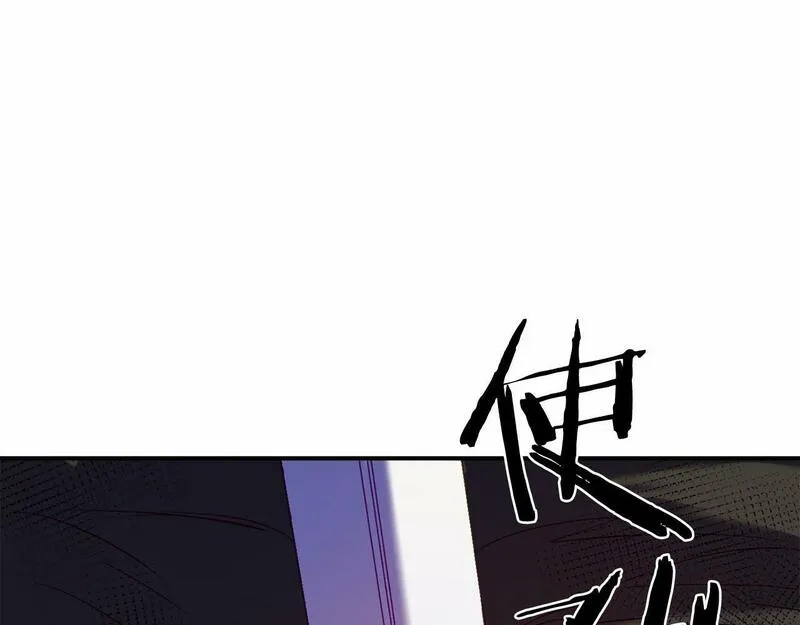 恐怖游戏的反派没有我睡不着漫画,第6话 打怪180图