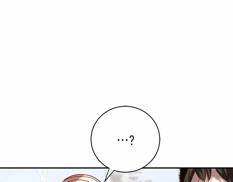 恐怖游戏的反派没有我睡不着漫画,第13话 魔法练习140图