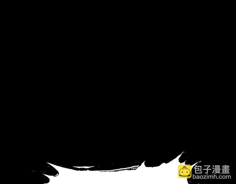 恐怖游戏的反派没有我睡不着漫画,第14话 黑魔法师166图