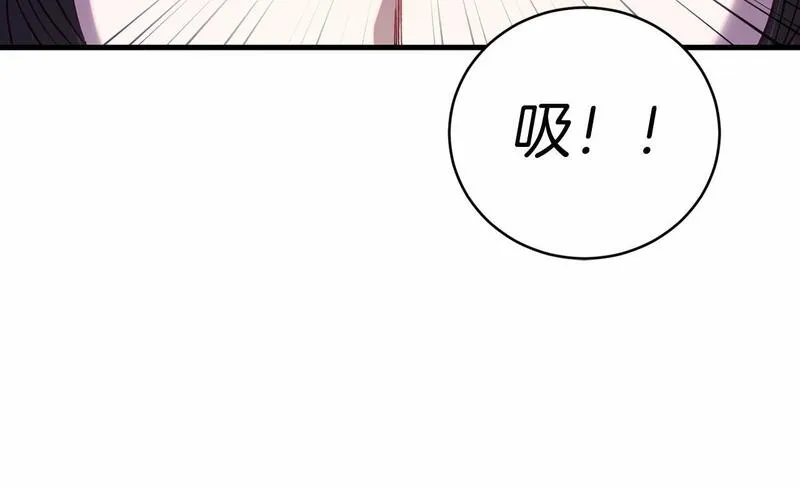 恐怖游戏的反派没有我睡不着漫画,第18话 萌宠登场36图