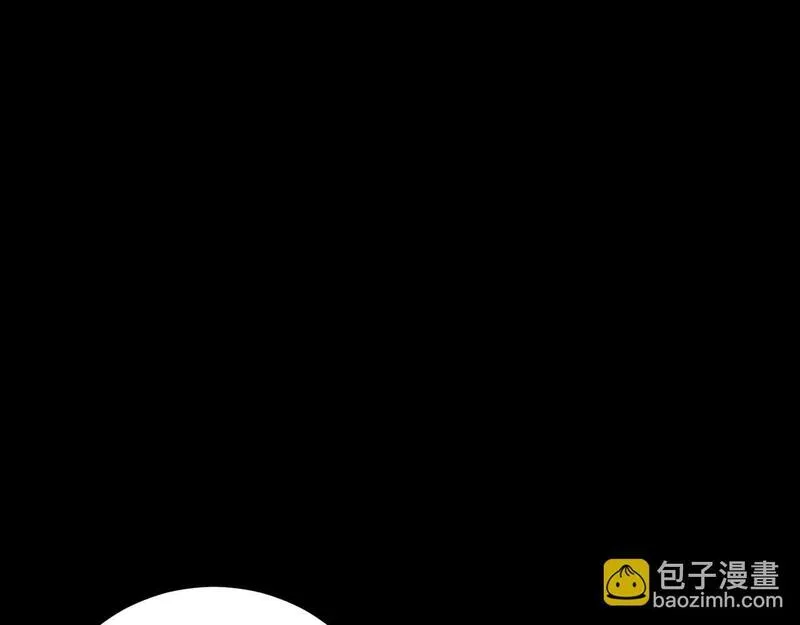 恐怖游戏的反派没有我睡不着漫画,第25话 潜入牢房166图