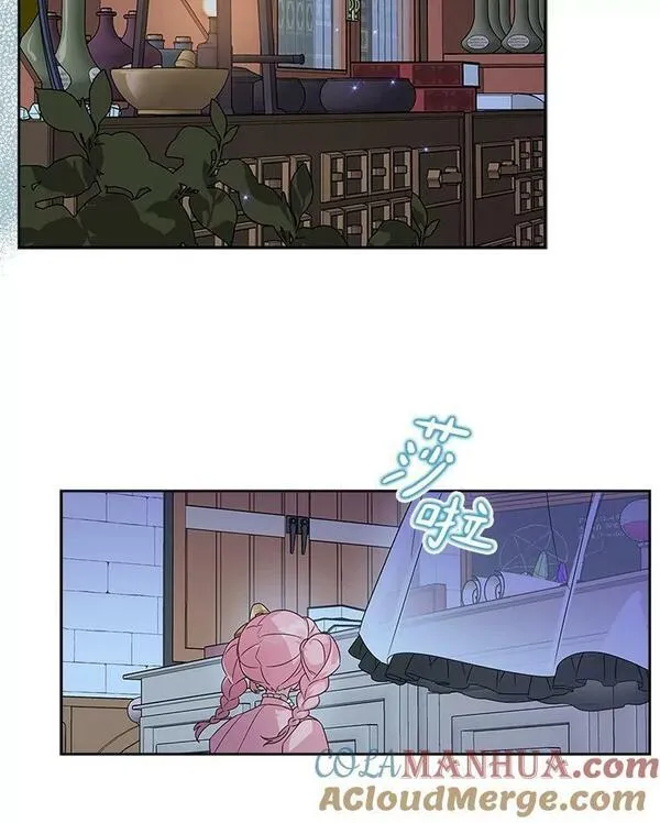 反派家族的掌权小女儿漫画免费观看全集下拉漫画,3.跌落湖中89图