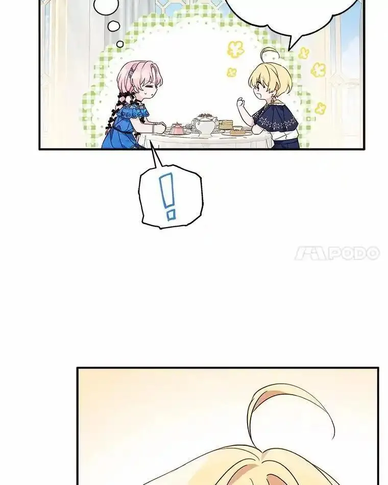 反派家族的掌权小女儿漫画免费下拉式漫画漫画,52.和平协定70图